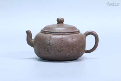 A Chinese Zisha Teapot With Mark