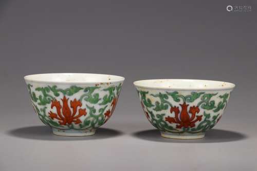 Pair Of Chinese Porcelain Doucai Bowls