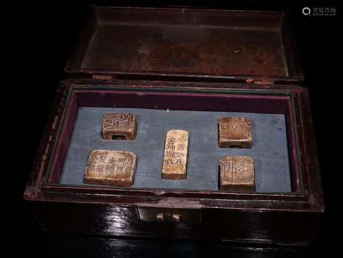 Set Of Chinese Shoushan Stone Seals