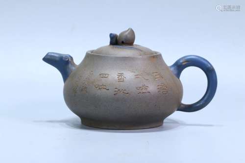 A Chinese Zisha Teapot