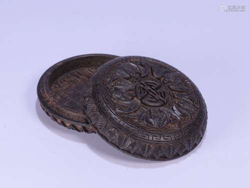 A Chinese Agarwood Box With Lid