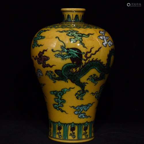 A Chinese Porcelain Yellow Glazed Dragon Meiping Vase