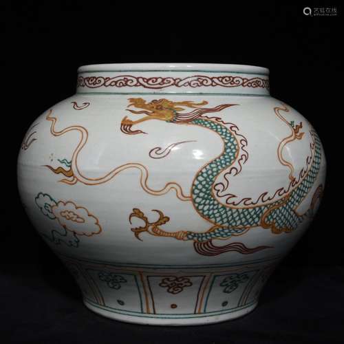 A Chinese Porcelain Dragon Pattern Jar