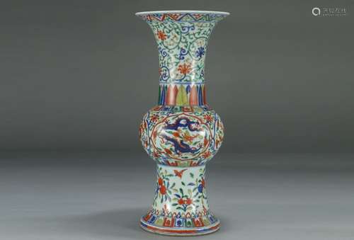 A Chinese Porcelain Wucai Dragon Vase