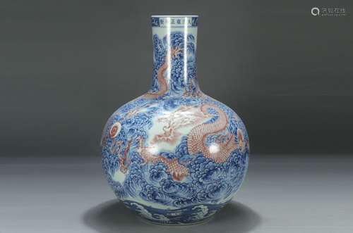 A Chinese Porcelain Bw Underglazed Red Bottle Vase