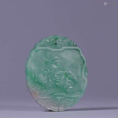 A Chinese Jadeite Lion Pendant