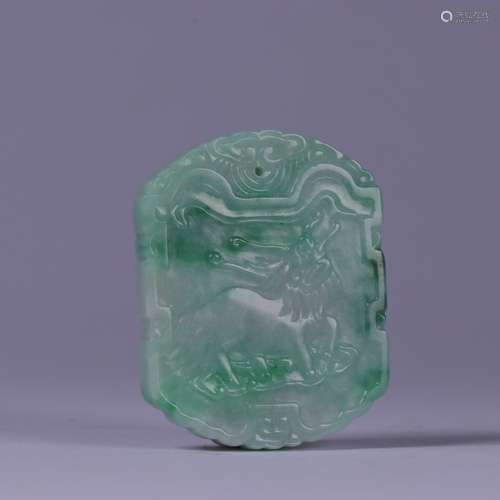 A Chinese Jadeite Beast Pendant