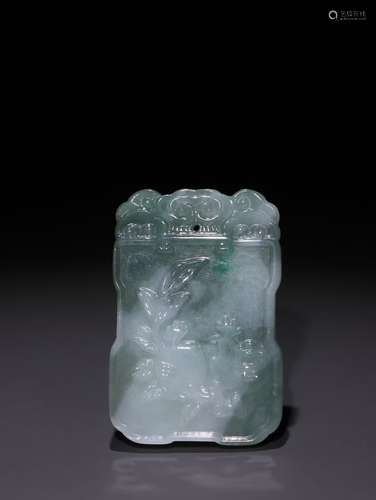 A Chinese Jadeite Pendant