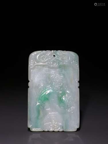 A Chinese Jadeite Pendant