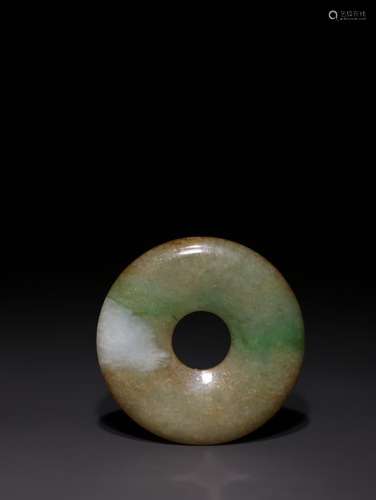 A Chinese Jadeite Pendant