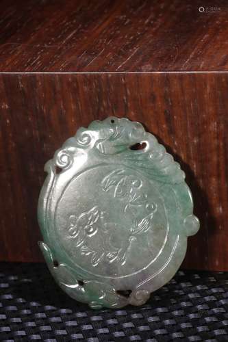 A Chinese Jadeite Pendant