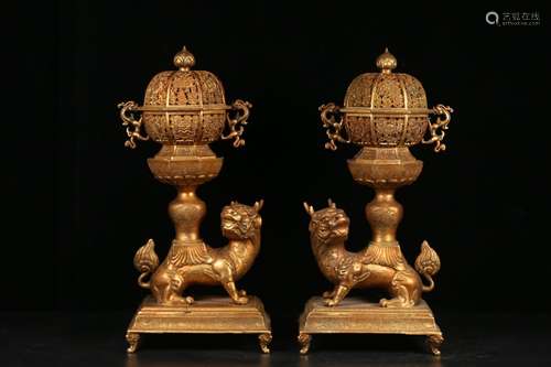 Set Of Chinese Gilt Bronze Beast Ornaments