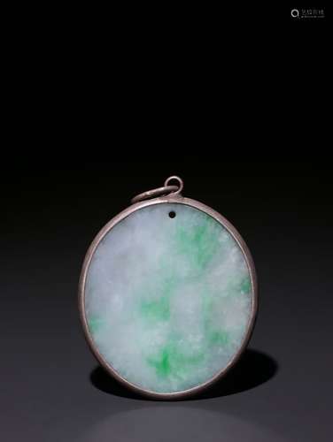 A Chinese Jadeite Pendant Embeded Silver