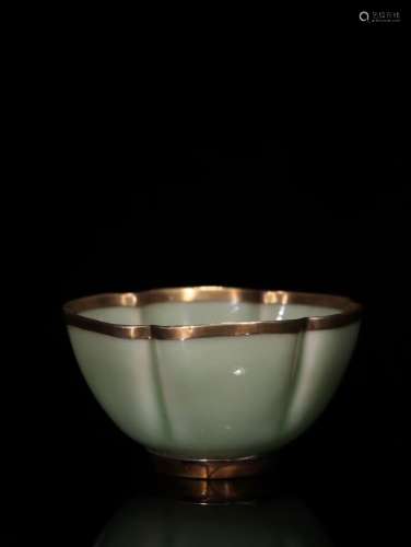 A Chinese Porcelain Jun Kiln Cup