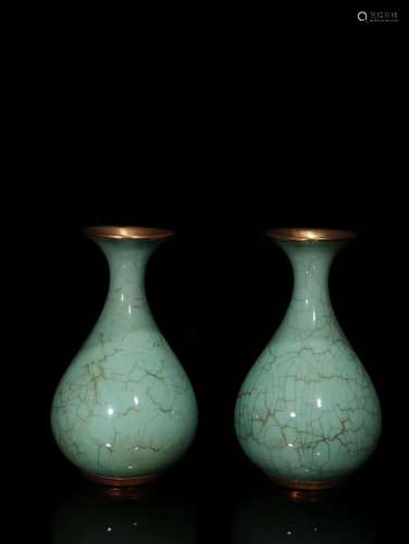 Pair Of Chinese Porcelain Jun Kiln Vases With Gold