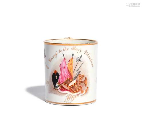 A rare Coalport commemorative mug c.1804, painted perhaps by Charles Muss with military motifs,