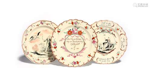 Three Dutch-decorated creamware plates 2nd half 18th century, one painted with Jacob sacrificing