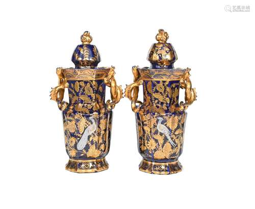 A pair of C J Mason's Ironstone vases and covers c.1820-30, finely decorated with colourful peacocks