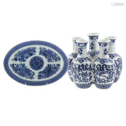 Chinese Export Small Platter & Tulip Vase