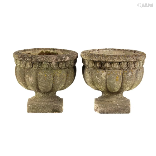 Pair of Classical Style Concrete Planter Urns