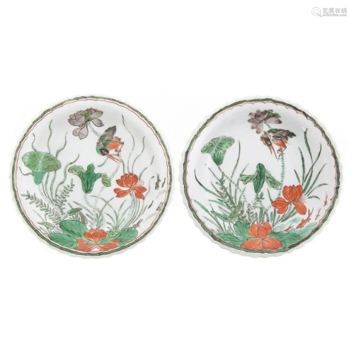 Pair Chinese Export Famille Verte Small Dishes