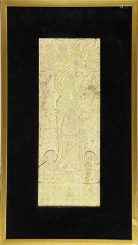 Chinese archaistic stone panel of Bodhisstva