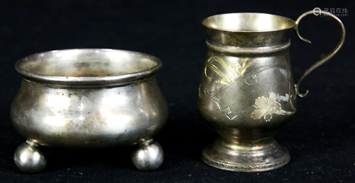 (lot of 2) Russian silver items