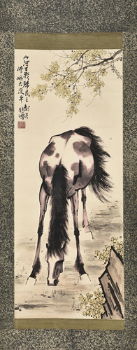 Attributed to Xu Beihong (Chinese, 1895-1953), Horse