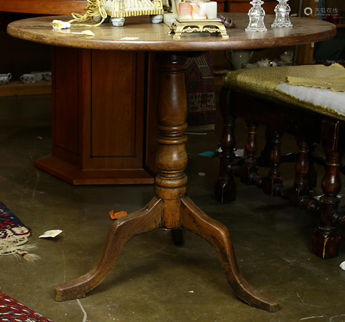 Chippendale style tilt top tea table