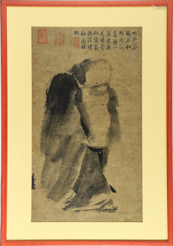 Chinese print of 'Po Mo Xian Ren', calligraphy