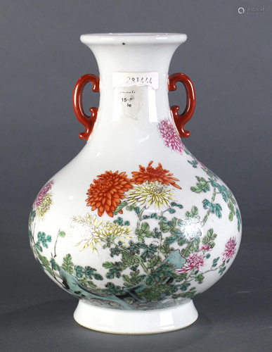 Chinese Famille Rose peony vase with iron red handles