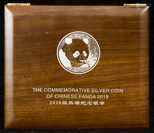 Chinese Panda .999 silver commemorative coin