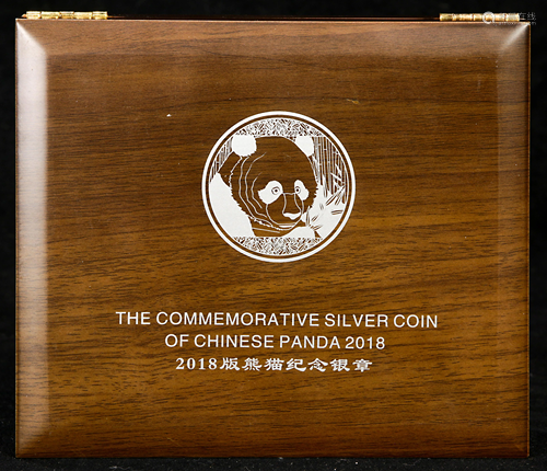 Chinese Panda .999 silver commemorative coin