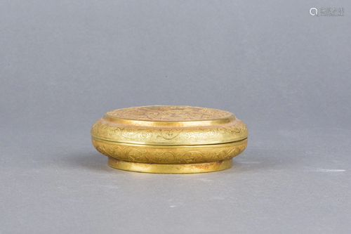 Chinese Gilt Rounded Box