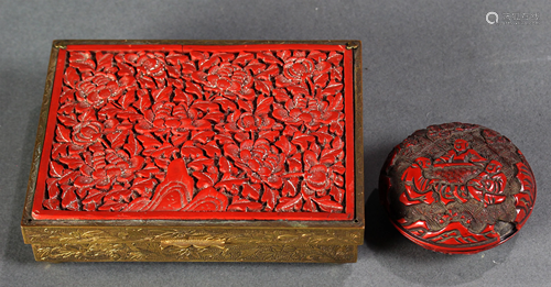 (lot of 2) Chinese Cinnabar lacquer boxes