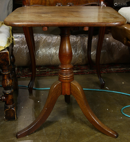 Chippendale style tea table