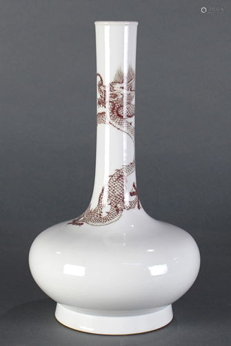 Chinese dragon bottle vase with underglaze copper