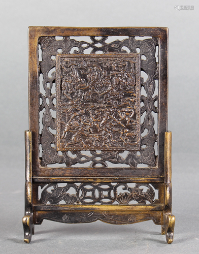 Chinese miniature bronze table screen cast