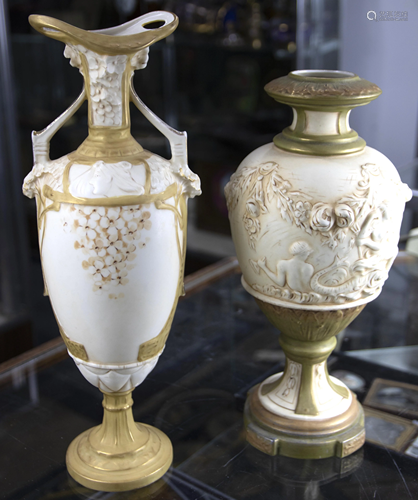 (lot of 2) Royal Dux partial gilt urns