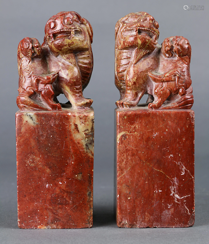 (lot of 2) Shousan stone fu lion head figural seals,