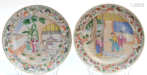 (Lot of 2) Two Chinese Canton Enamel Dish