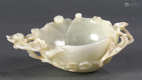 Chinese nephrite cup, the white jade hewn bowl