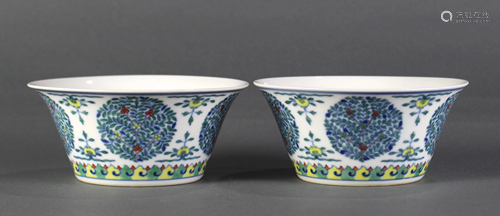 A pair Chinese Wucai bowls