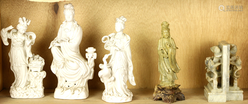 (lot of 6) Chinese decorative art items