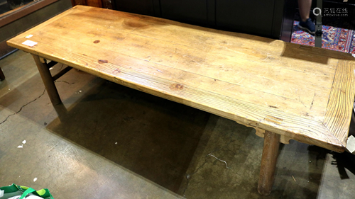 Asian low table, having a rectangular top