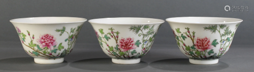 (Lot of 3) A Group of Three Famille Rose 'Peony' Cups,