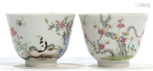 (Lot of 2) A Famille Rose 'Prunus' Cup and A Famille