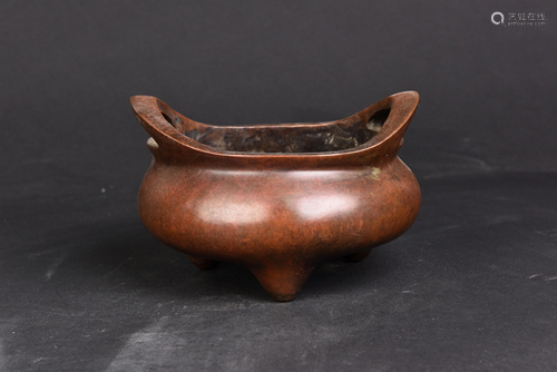 Tripod Bronze Censer