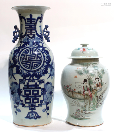 (Lot of 2) A Blue and White Vase and A Famille Rose