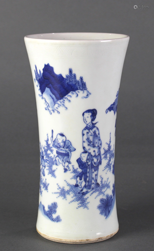 Chinese Ming style blue and white gu-shape vase